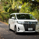 Illustration for article titled The Toyota Alphard Is the Opulent Luxury Minivan the Rest of the World Needs